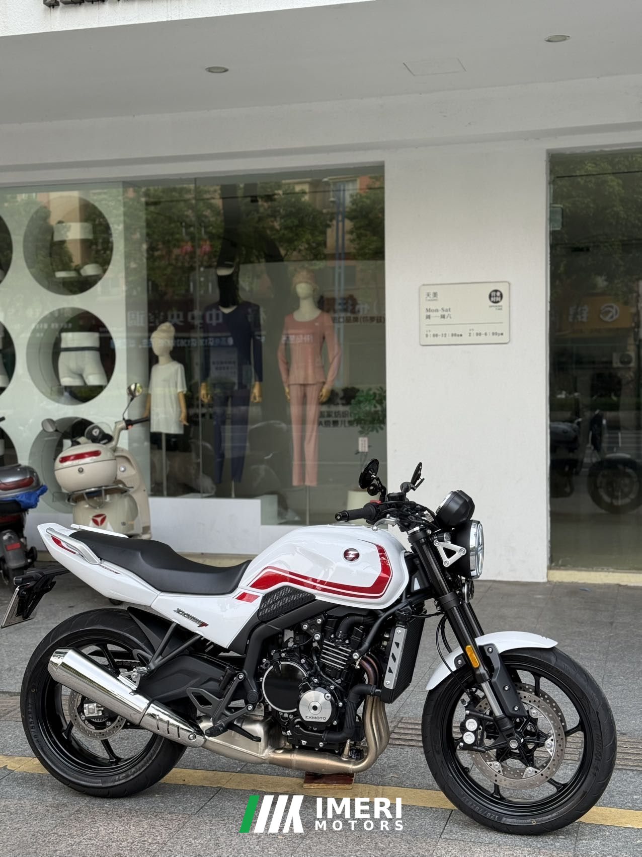2026 Zhangxue Motorcycles 500F
