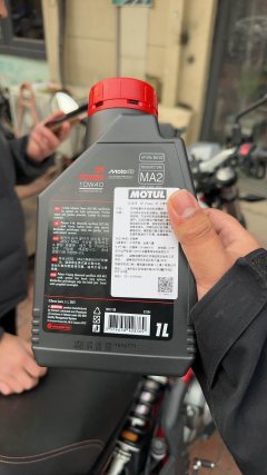 Benelli TNT 300 / BN 302S - фото 2