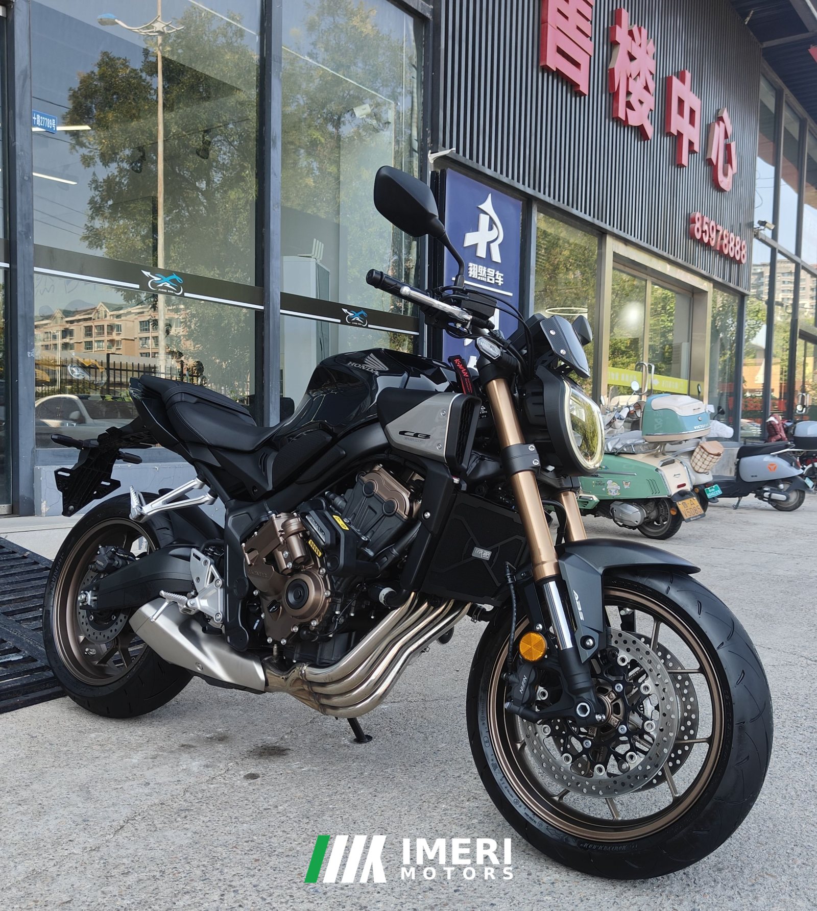 2024 Honda CB650R
