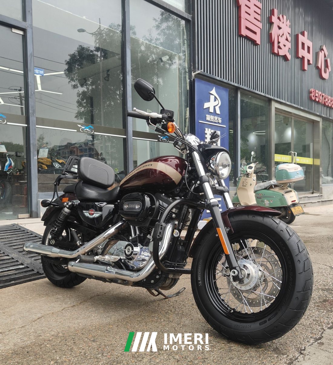 Harley-Davidson 1200 Custom - мотоцикл из Китая