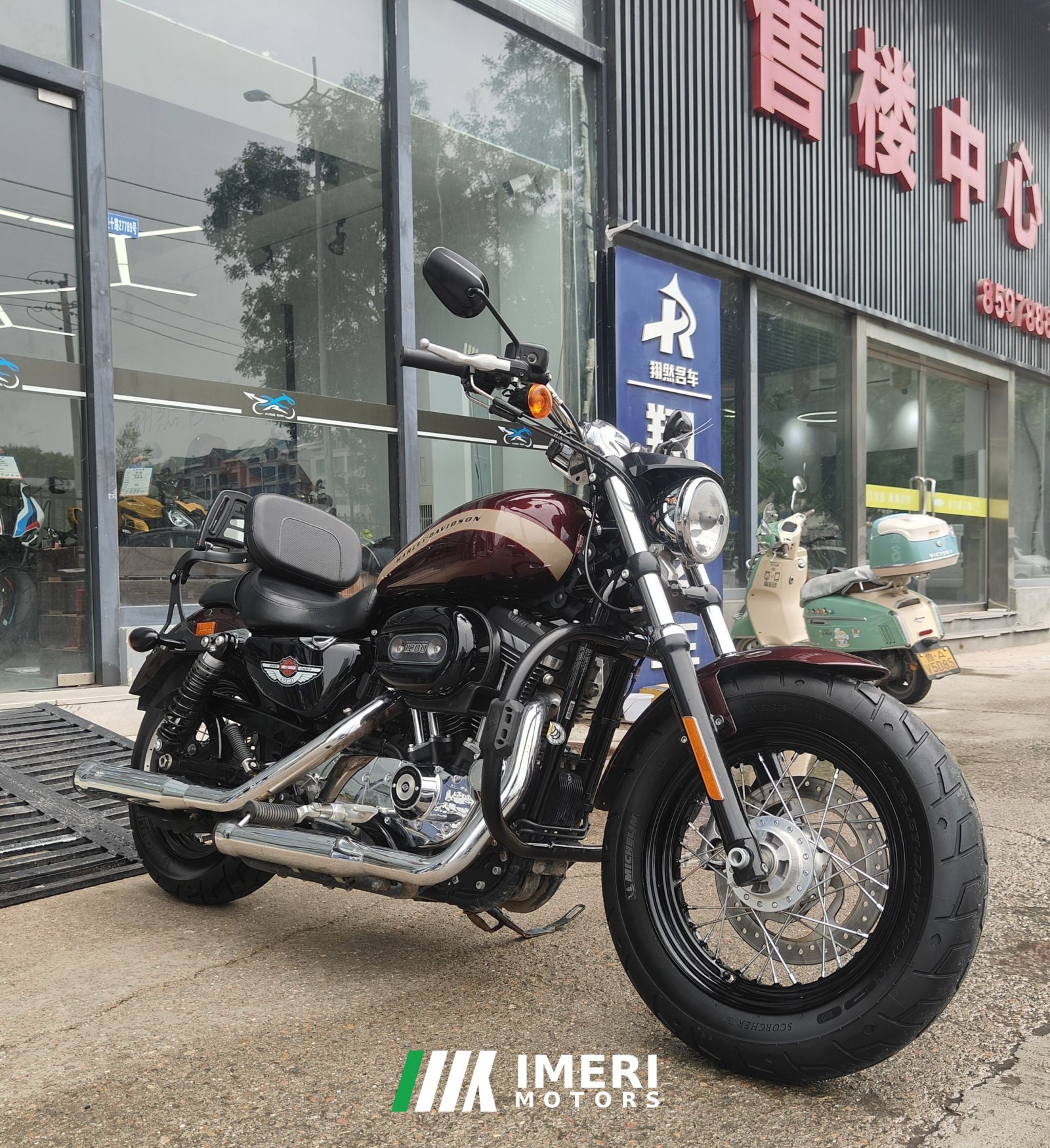 2018 Harley-Davidson 1200 Custom