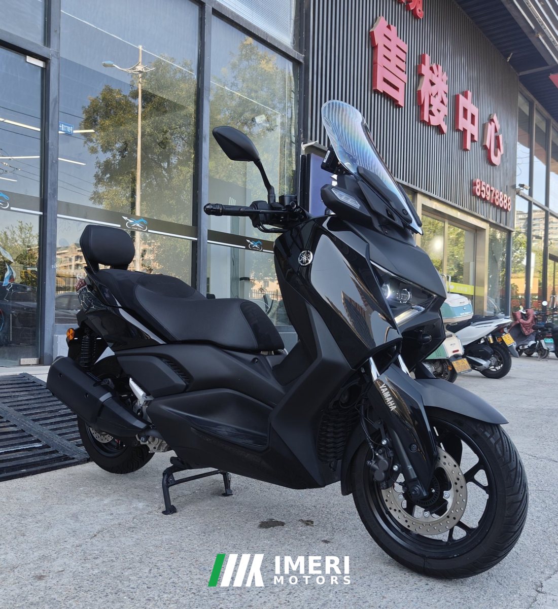 Yamaha XMAX 300 cc - мотоцикл из Китая