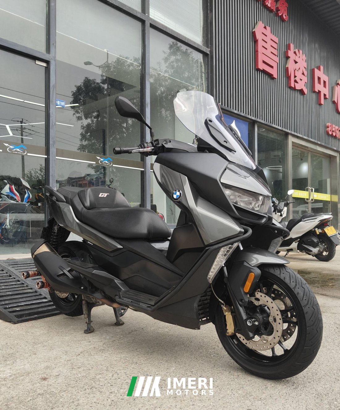 BMW C 400 350 cc - мотоцикл из Китая