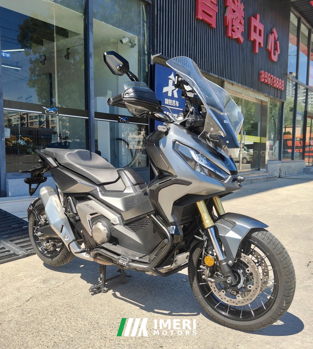 Honda X-ADV 750 - мотоцикл из Китая