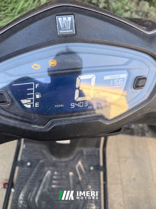 2023 Haojue AFR125