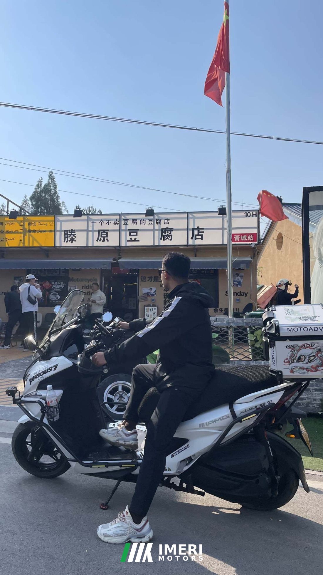 KYMCO Zongshen ST250 - мотоцикл из Китая