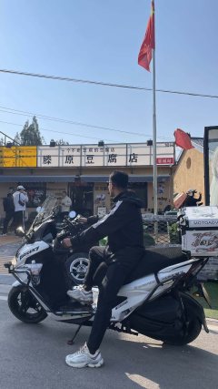 KYMCO Zongshen ST250 - фото 1