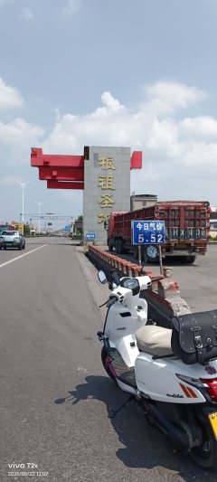 KYMCO Any Like Q 150 - фото 3