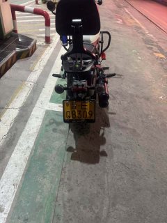 CFMOTO 450CL-C - фото 3