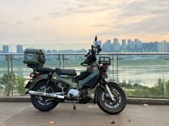 Sundiro Honda Cross Cub 110 cc - фото 3