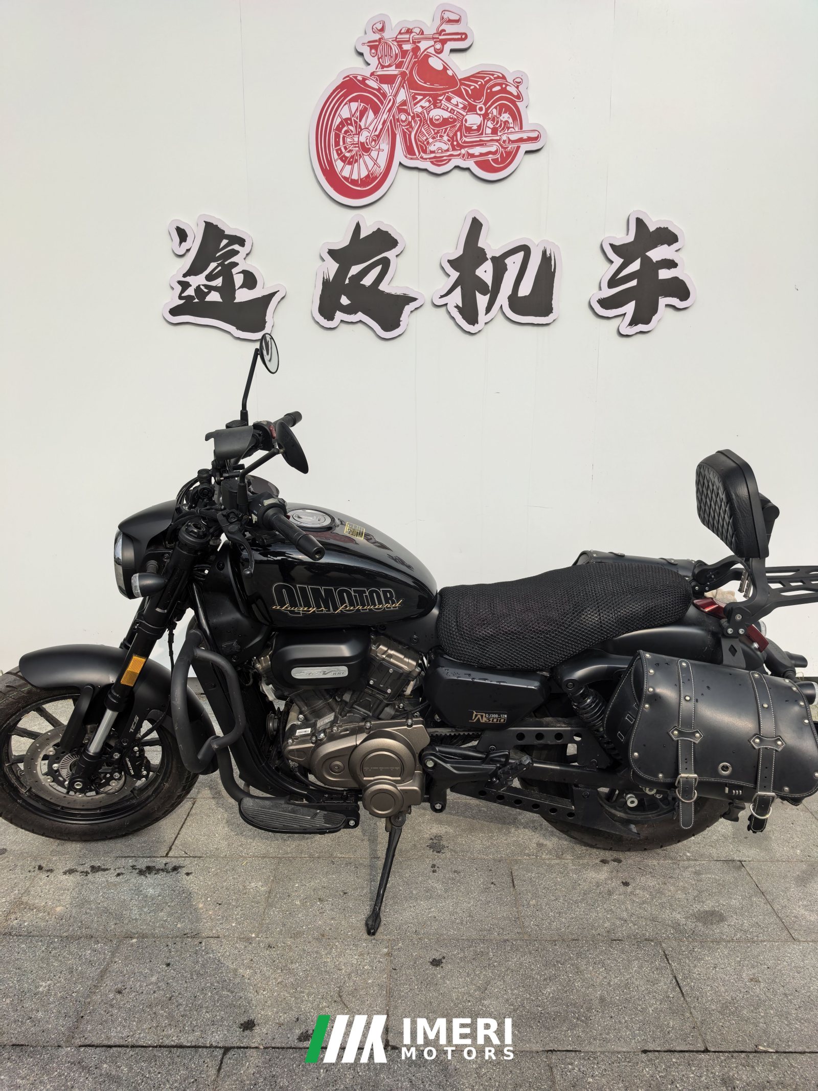 2024 QJMOTOR Flash 300