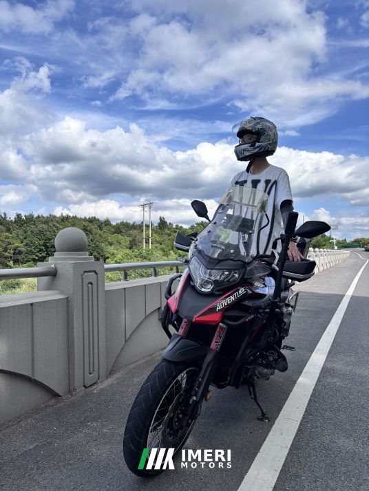 2021 QJMOTOR Snapdragon 500