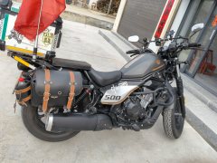 Xiangshuai 500 - фото 2