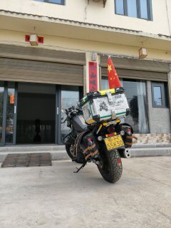 Xiangshuai 500 - фото 3