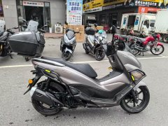 Haojue UFR150 - фото 8