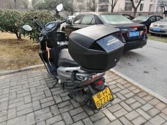 Sundiro Honda NS125GU - фото 2