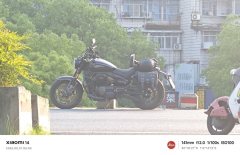 Voge CU250 - фото 1