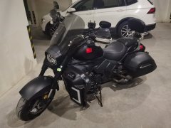 Moxiao 650LS - фото 2