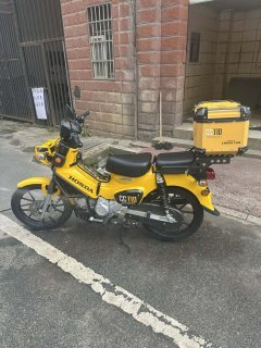 Sundiro Honda Cross Cub 110 cc - фото 2