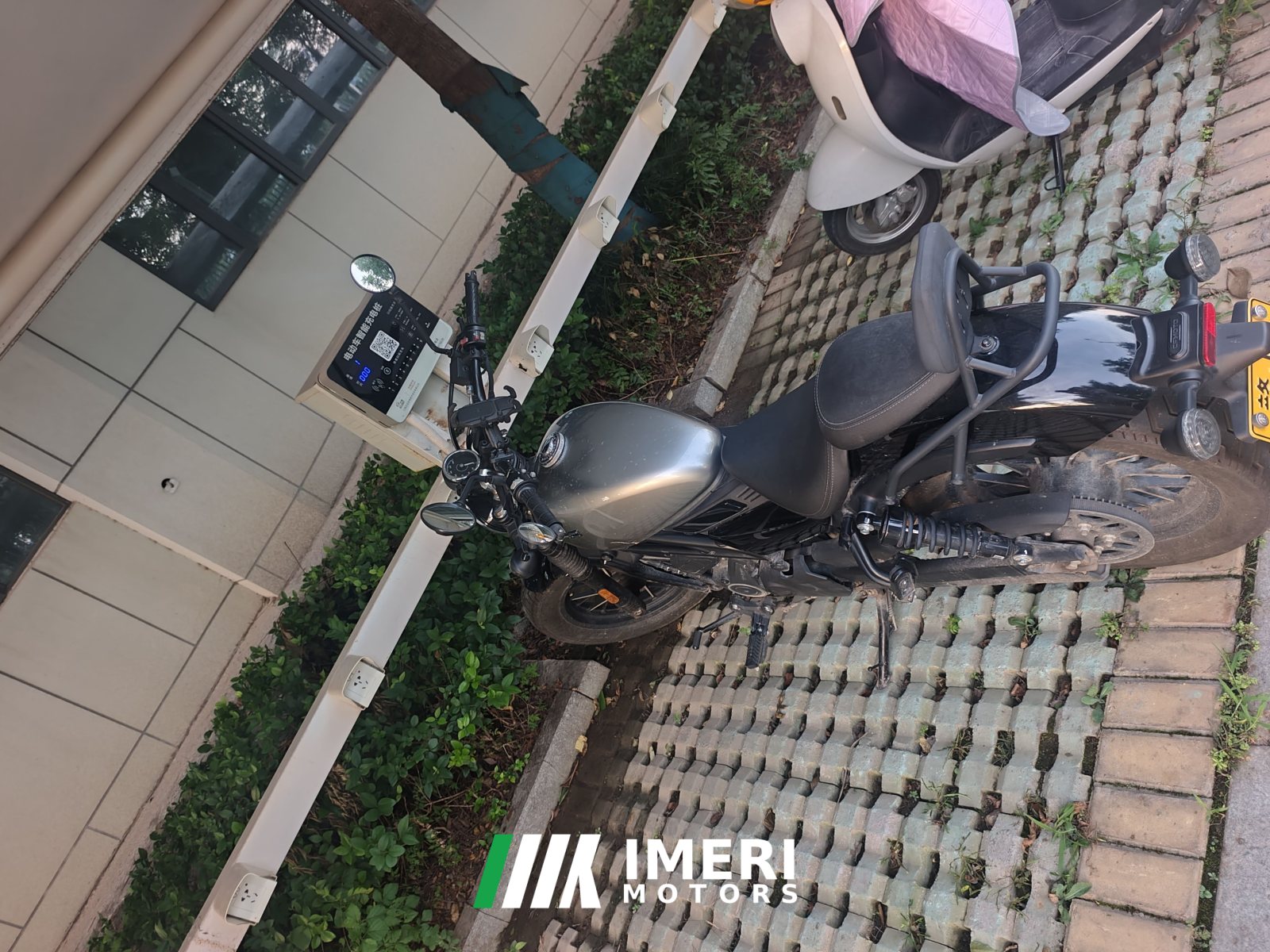 2024 CFMOTO 250CL-C