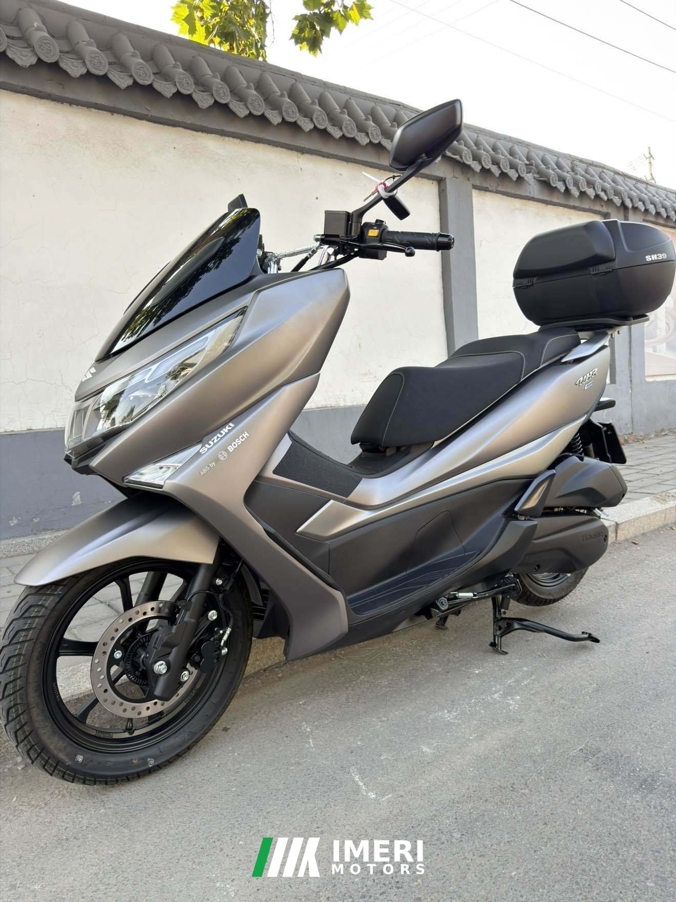 2025 Haojue UHR150