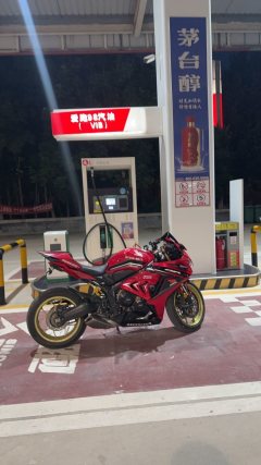 Honda CBR650R - фото 4