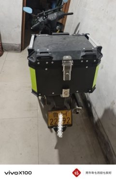 QJMOTOR Hong 125 - фото 2