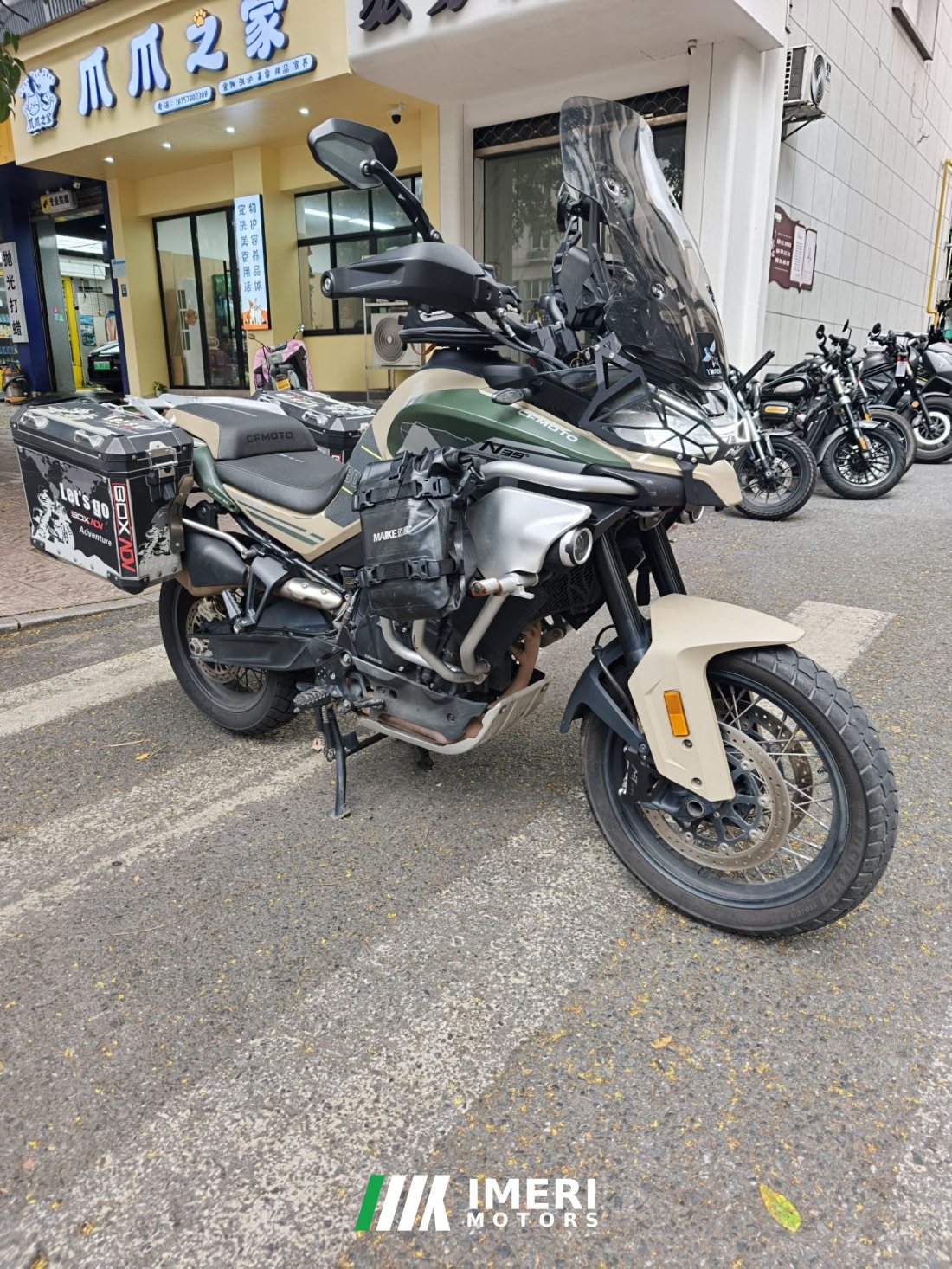 CFMOTO 800MT - мотоцикл из Китая