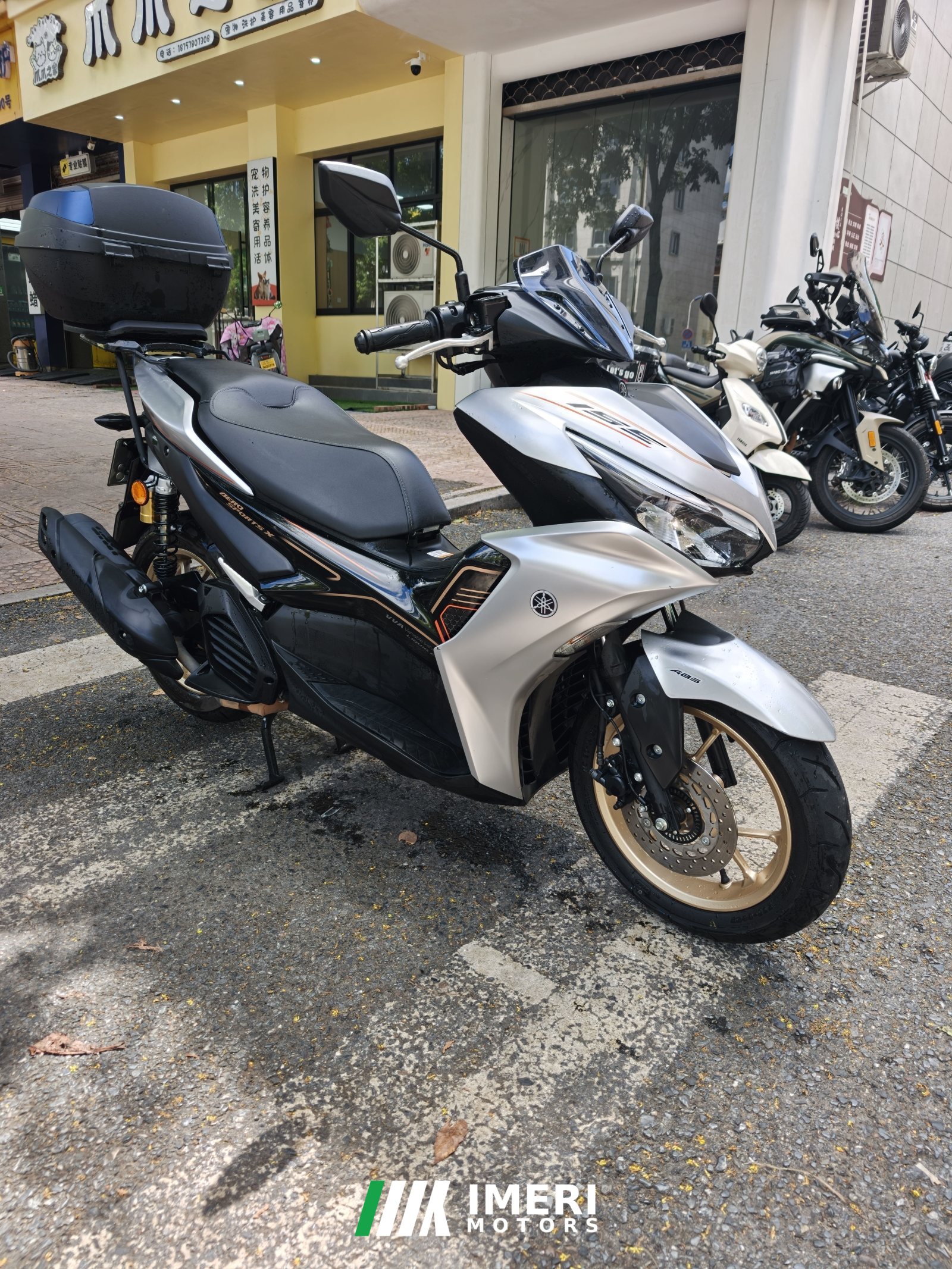 2024 Yamaha AEROSPORTS X 155 cc