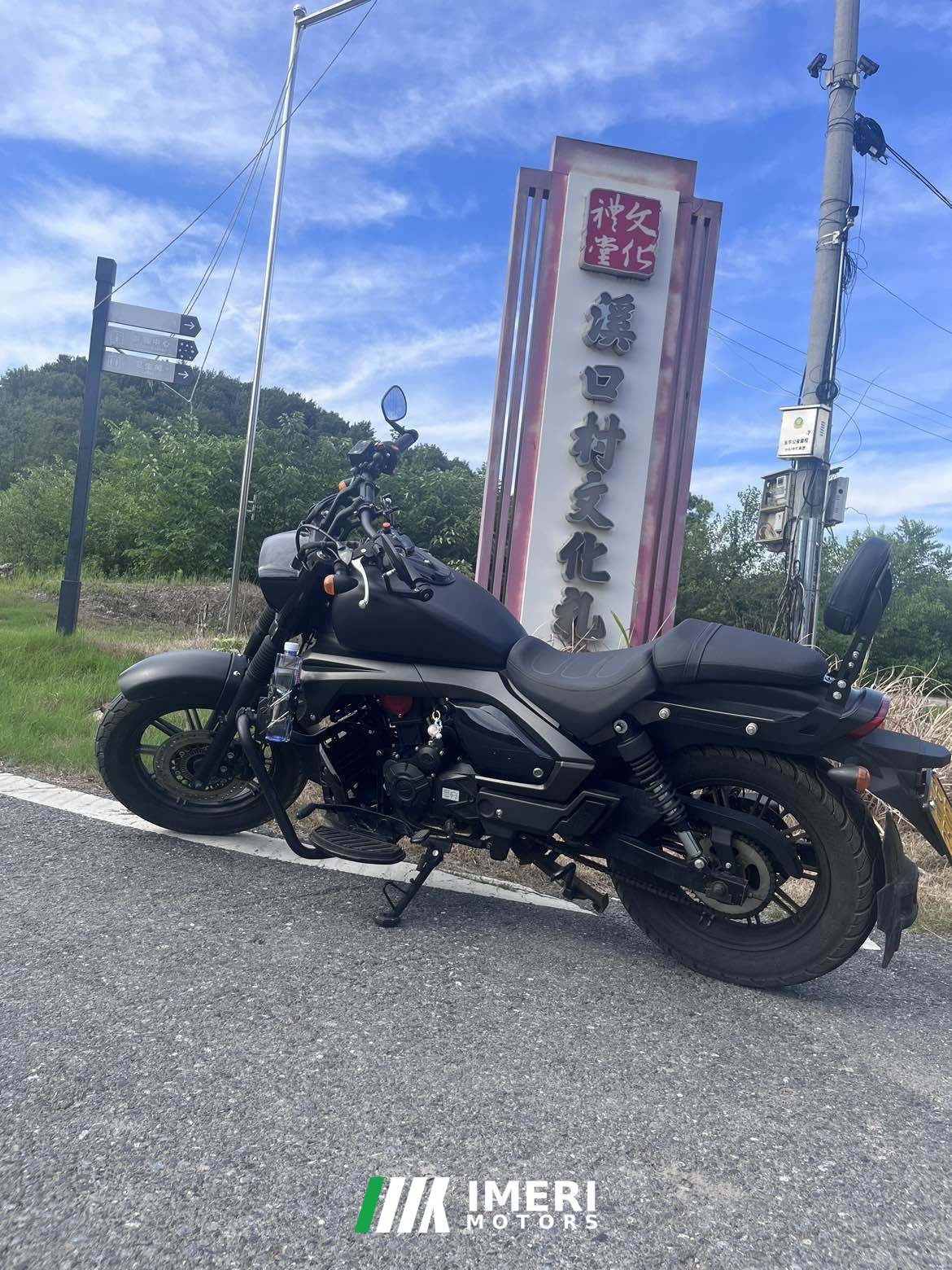 2023 Lifan K19 150 cc
