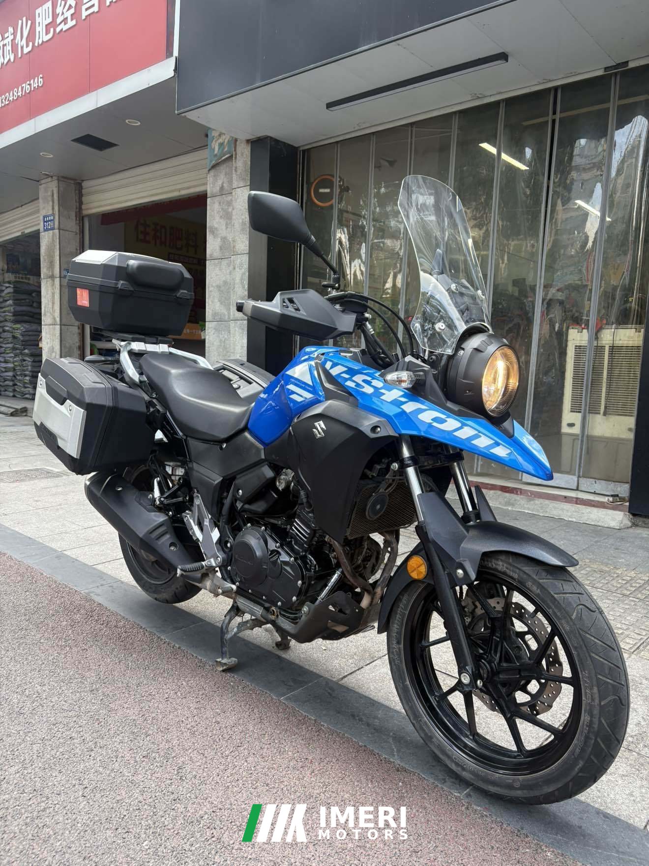 2021 Haojue Suzuki DL250