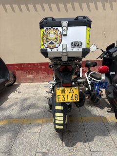 Wuyang Honda Sundiro CB190X - фото 3
