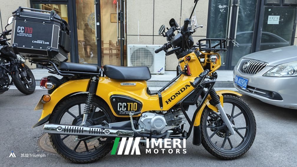 2026 Sundiro Honda Cross Cub 110 cc