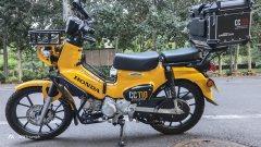 Sundiro Honda Cross Cub 110 cc - фото 2
