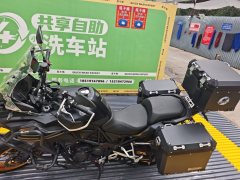 Benelli TRK552 550 cc - фото 2