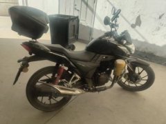 Sundiro Honda SDH150-15 - фото 1