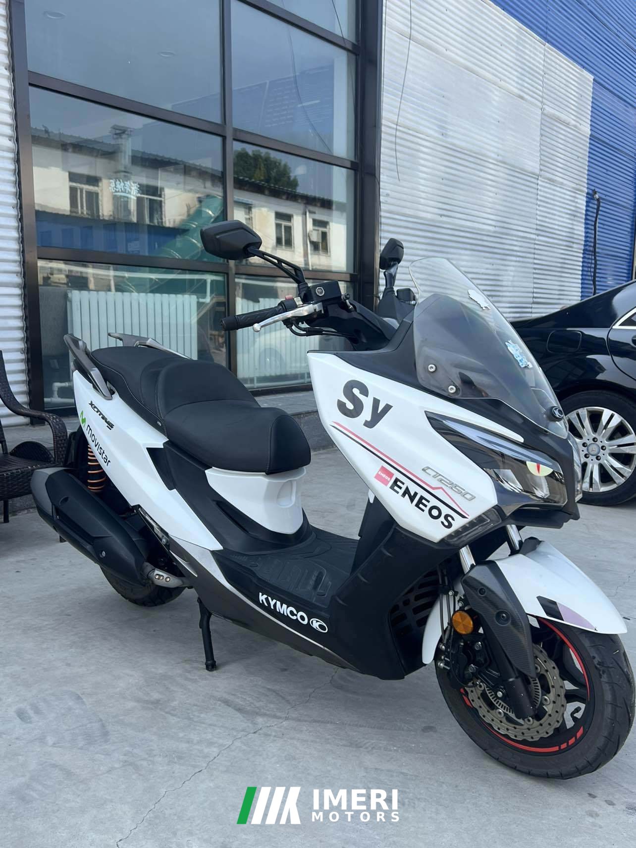 2020 KYMCO Rowing CT250