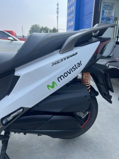KYMCO Rowing CT250 - фото 6