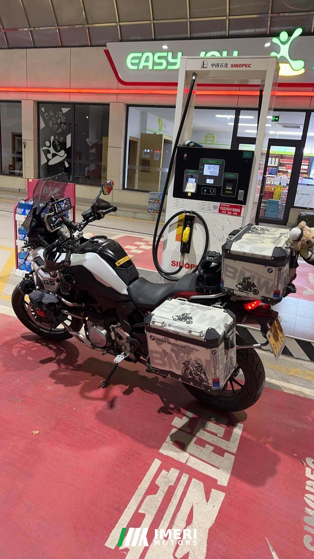 BMW F 750 GS 850 cc - мотоцикл из Китая
