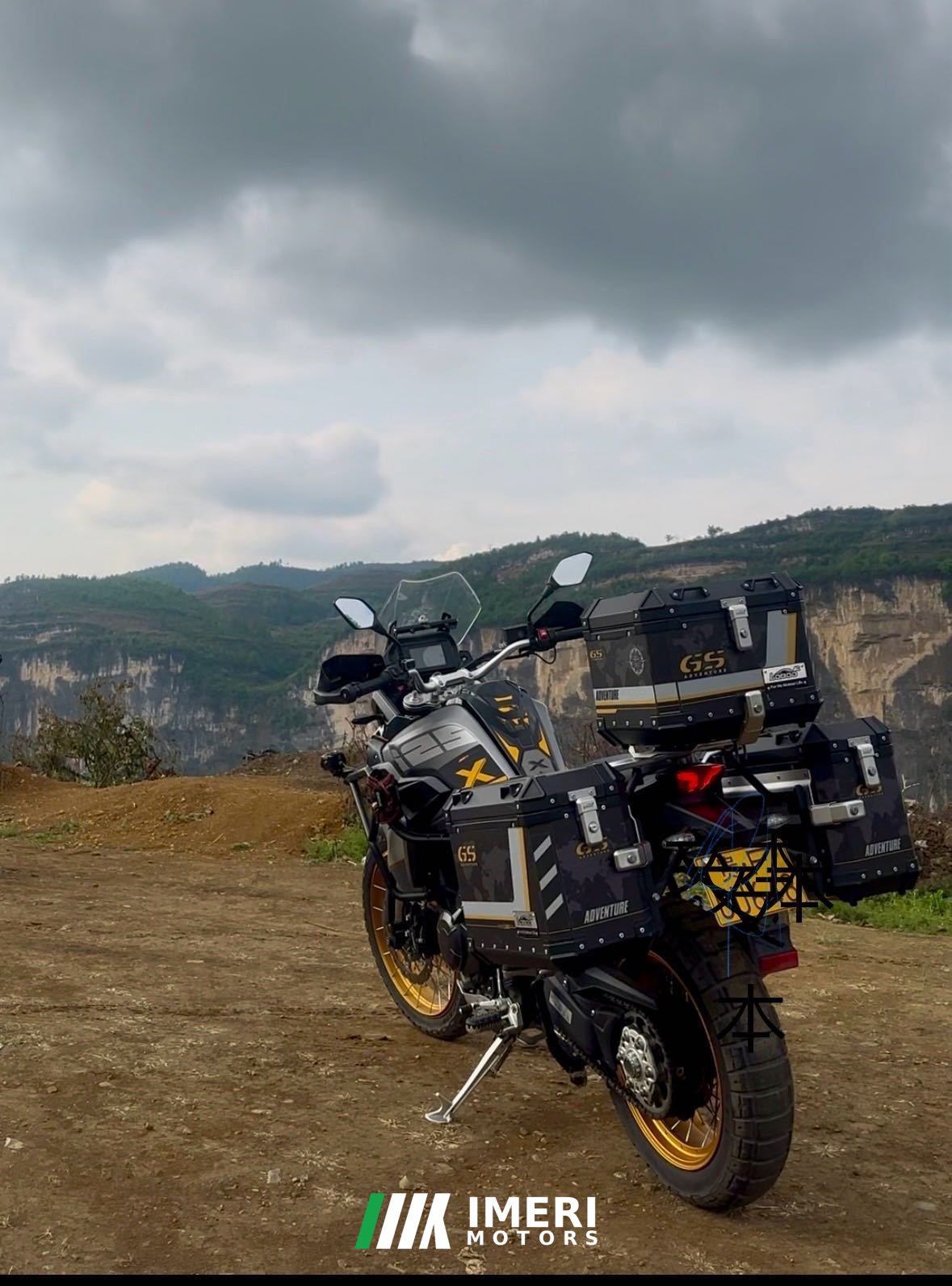 2023 Kayo 525X 500 cc