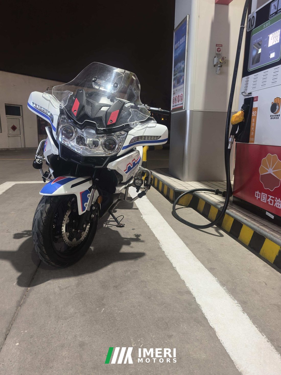 CFMOTO 650TR-G - мотоцикл из Китая