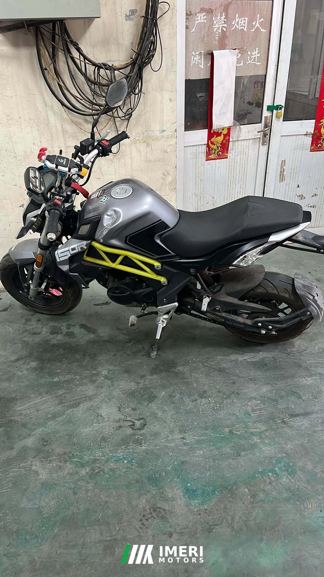 Zongshen 150R - мотоцикл из Китая