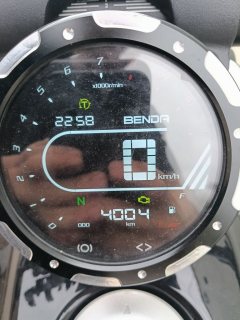 Benda 250 - фото 1