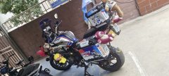 Benelli TRK502 500 cc - фото 4