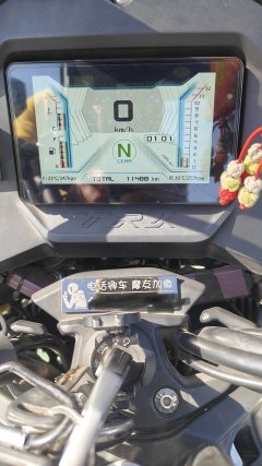 Benelli TRK502 500 cc - фото 7