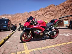 Zhangxue Motorcycles 500RR - фото 3