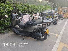 Haojue UHR150 - фото 4