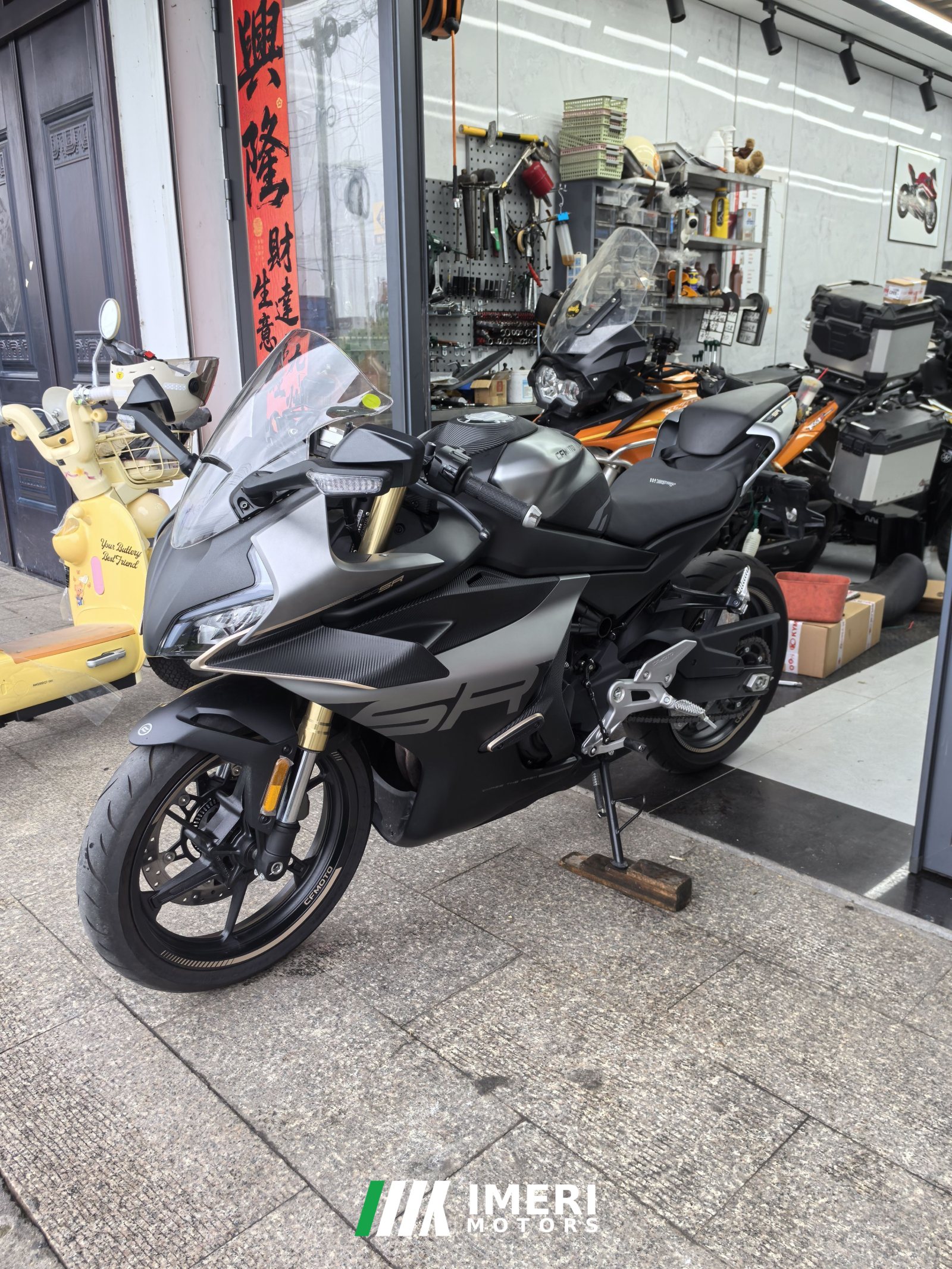 2025 CFMOTO 450SR