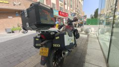 Haojue Suzuki DL250 - фото 2