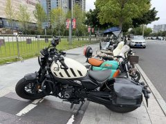 CFMOTO 450CL-C - фото 1